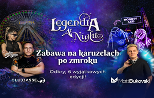Legendia at Night 